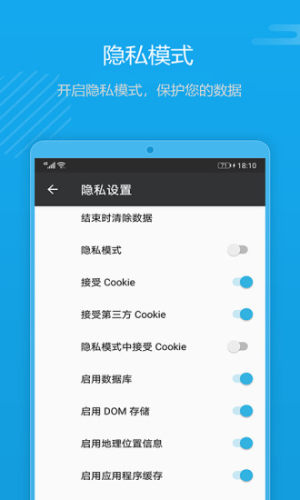 1號瀏覽器
