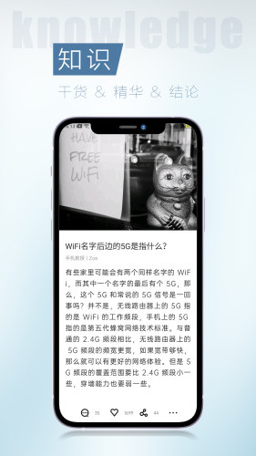 簡訊