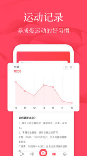 廣場(chǎng)舞教學(xué)