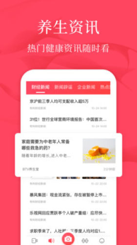 廣場(chǎng)舞教學(xué)