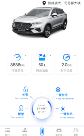奔騰YOMI最新版本