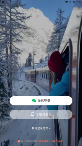 大風歌歌
