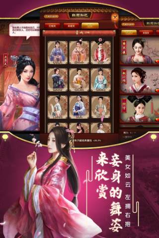 極品芝麻官創(chuàng)酷互動(dòng)原版下載