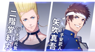 拳皇forgirls中文版(KOFG)