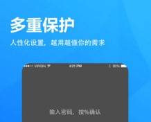 5G瀏覽器下載