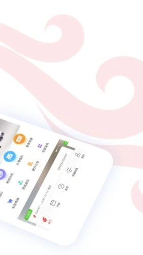 中國國航手機端