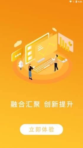 今日堯都