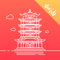 武漢
