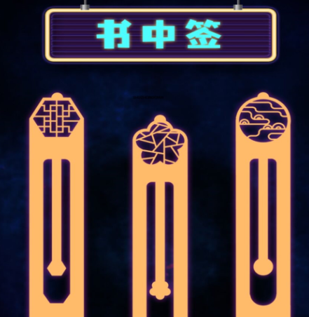 香色閨閣-閱讀交友