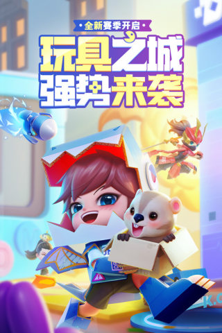 逃跑吧少年360版下載安裝