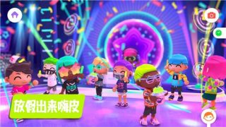 托卡小鎮(zhèn)超級(jí)市場(chǎng)