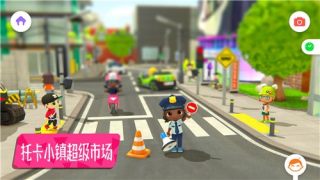 托卡小鎮(zhèn)超級(jí)市場(chǎng)