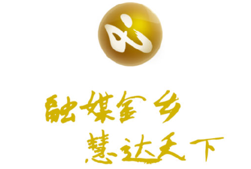 金鄉手機臺