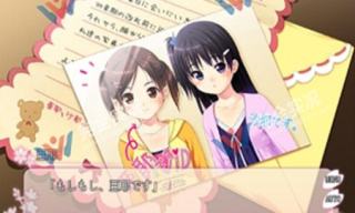 侄少女安卓最新版
