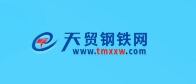 天貿鋼鐵app