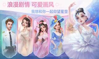 開間小店游戲