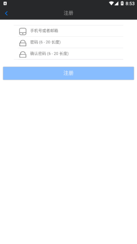 微車聯