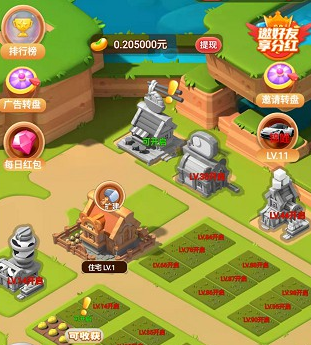 今年大爆發(fā)app