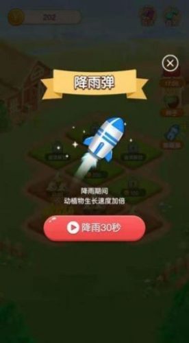 今年大爆發(fā)