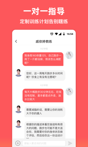 袋鼠運(yùn)動