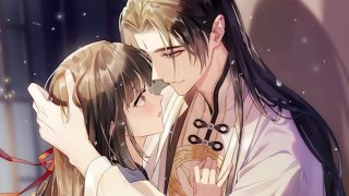 浮生如夢(mèng)亦如煙游戲