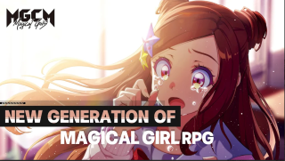 MGCM魔法少女