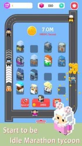 合成馬拉松Merge Marathon