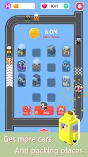 合成馬拉松Merge Marathon