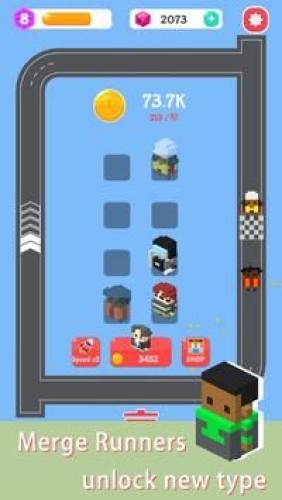 合成馬拉松Merge Marathon