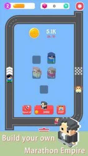合成馬拉松Merge Marathon