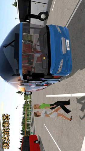 模擬王牌賽車手