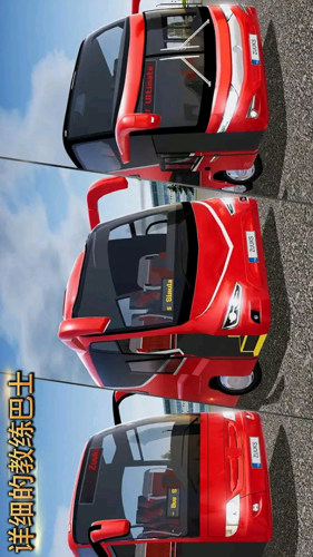 模擬王牌賽車手