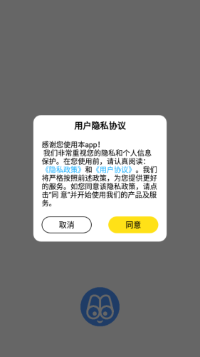 海棠文化書屋