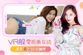 我的總裁女友手游
