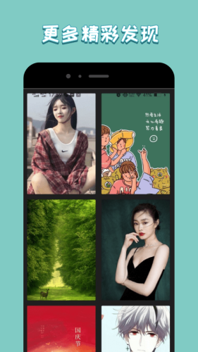 熱點(diǎn)記憶