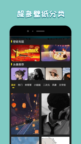 熱點(diǎn)記憶