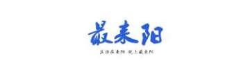 最耒陽app