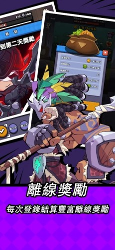 無盡雙刃(dungeon hero)