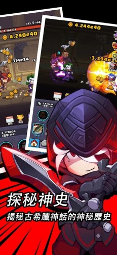 無盡雙刃(dungeon hero)