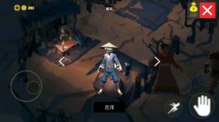 不安地牢最新