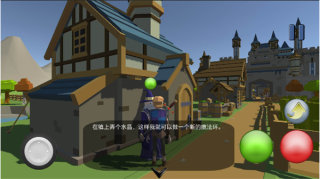 艾爾登魔法環