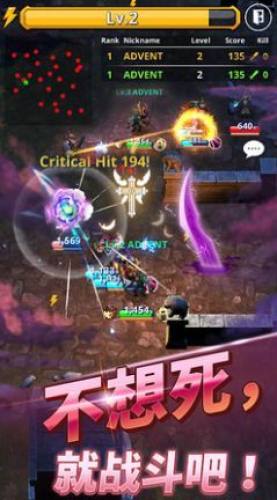 元氣魔獸(MergeRaidio)