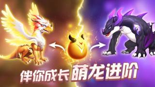 育龍達人去除