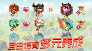 育龍達人去除