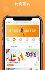 全場(chǎng)