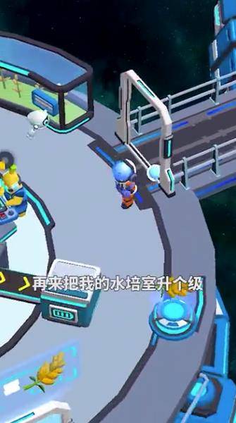 艦長帶我飛