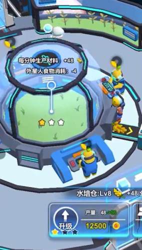 艦長帶我飛