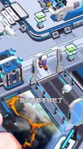 艦長帶我飛