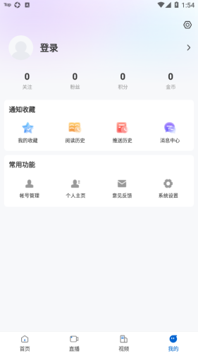 大慶融媒
