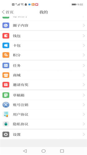 昌圖融媒